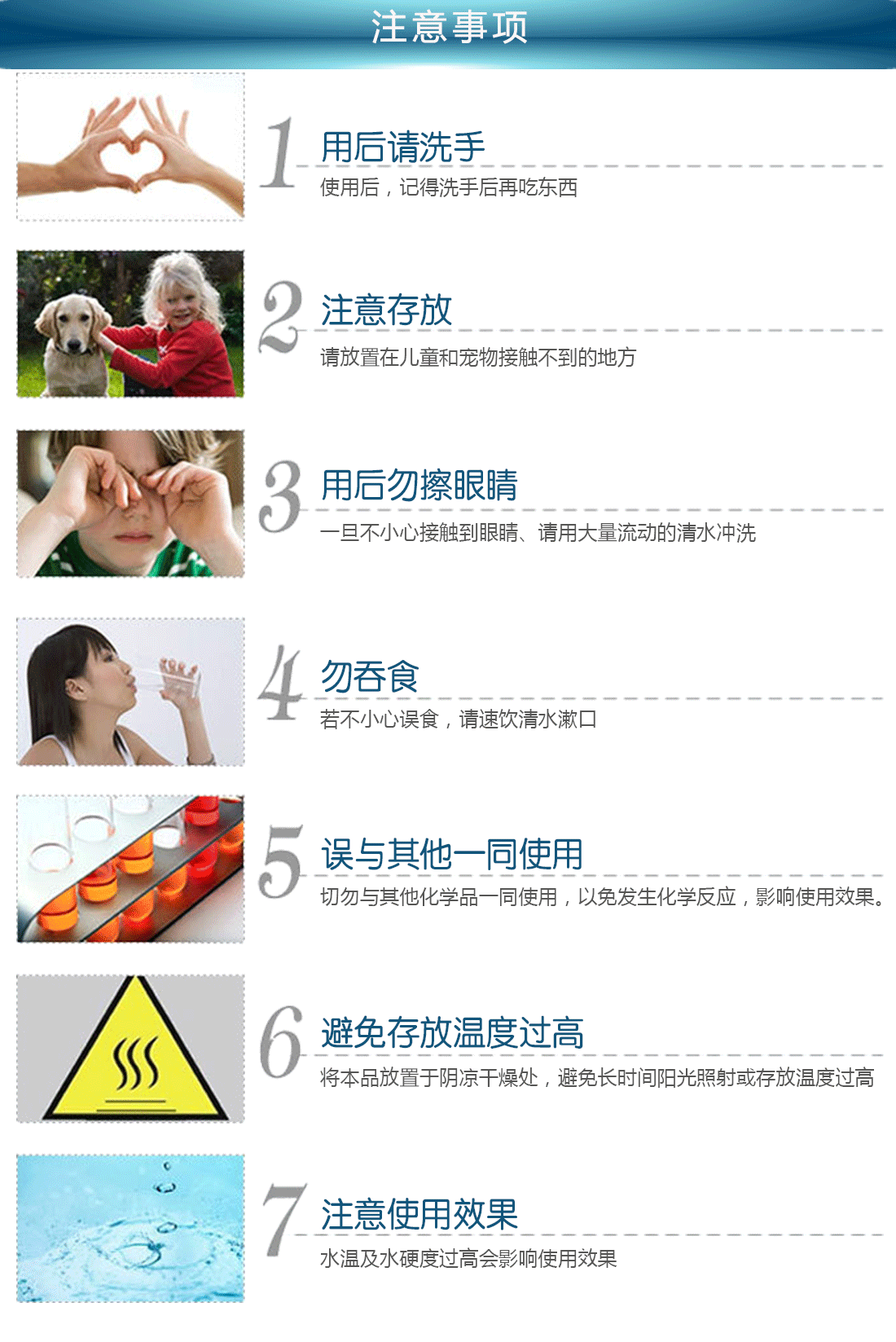 氧化铝分散剂